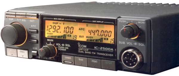 "ICOM IC-2500A"